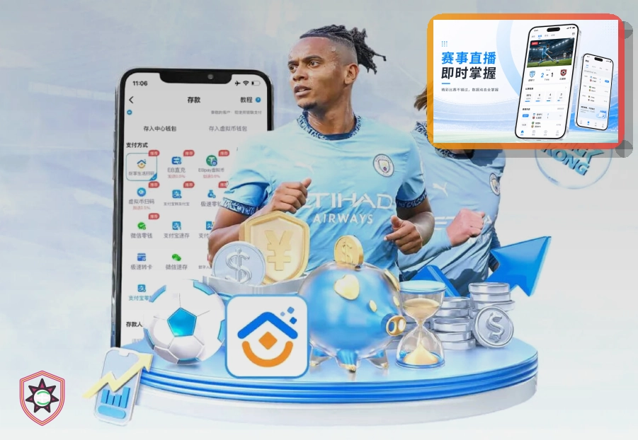 品牌安全认证奖